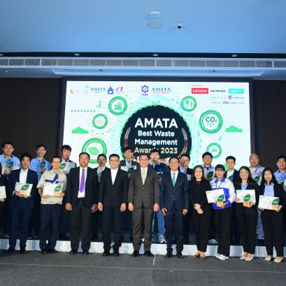 Open to register now, Amata Best Waste Management Awards 2024