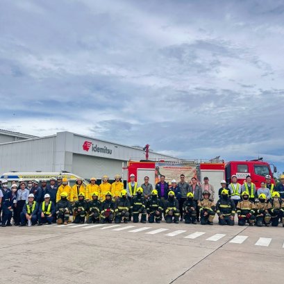 ฝึกซ้อมแผนควบคุมภาวะฉุกเฉินประจำปี 2568