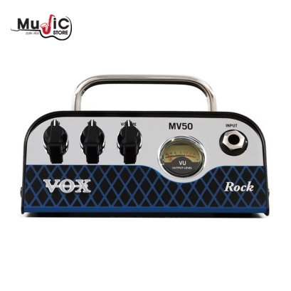 หัวแอมป์กีต้าร์ Vox MV50 Rock