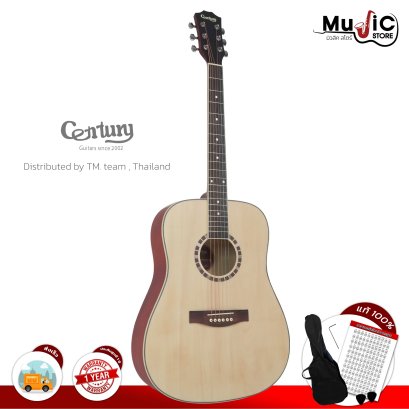 Century Acoustic Guitar 2024, quality acoustic guitar (full body), small neck, easy to play, doesn't hurt your fingers, many colors and styles to choose from.
