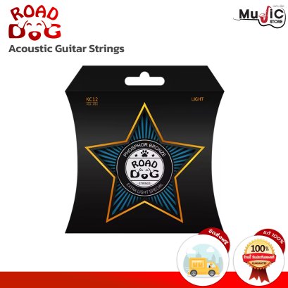 Road Dog acoustic guitar strings, size 11, special coated strings. Reduce rust The cable is made from special materials. Provides excellent tone