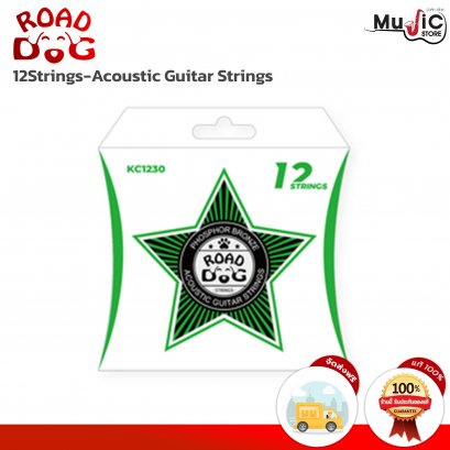 Road Dog Acoustic Guitar Strings for 12-string guitars. Special coated acoustic guitar strings Reduce rust The cable is made from special materials. Provides excellent tone