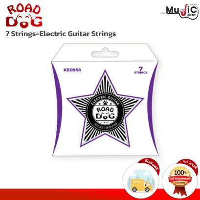 Road Dog Electric Guitar Strings for Guitar 7 Strings Special coated electric guitar strings Reduce rust The cable is made from special materials. Provides excellent tone