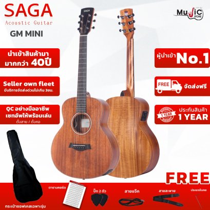 SAGA GM mini electric acoustic guitar, size 36 inches.