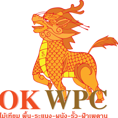 WPC คืออะไร? เจาะลึกนวัตกรรม "ไม้สังเคราะห์" ที่คุ้มค่าและทนทานที่สุดในยุคนี้