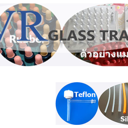 สอบถาม / สั่งซื้อ