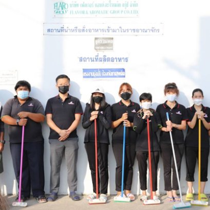 กิจกรรม Big Cleaning Day ของบริษัท วิริยะนันท์ คอมเมอร์เชียล กรุ๊ป จำกัด ปี 2564