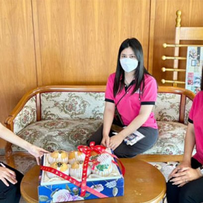 แจกของขวัญลูกค้า