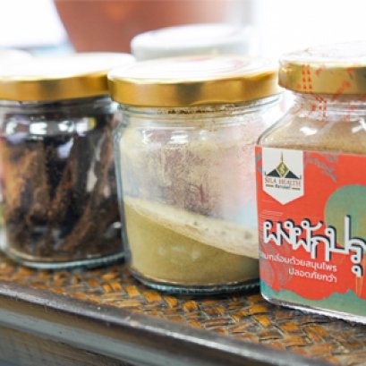 “ผงผักนัว” ทางเลือกใหม่ของผู้บริโภค แนะบริโภคผงชูรสเกินขนาดเสี่ยงโรคเบาหวาน ความดัน ไตวาย ระบบสืบพันธ์ผิดปกติ