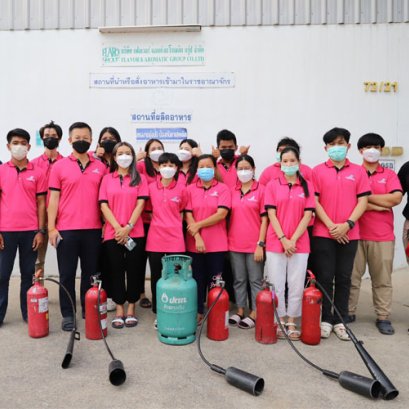 ซ้อมดับเพลิงหนีไฟ