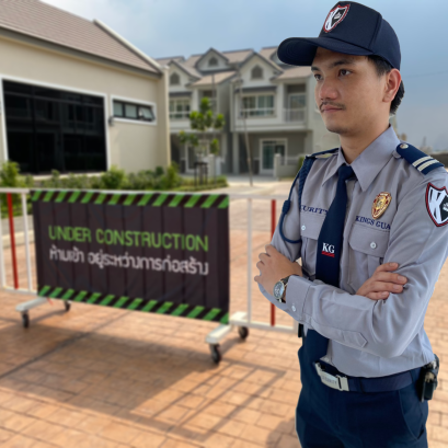 Standardize (มาตรฐานบริการ)