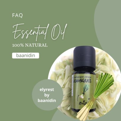 FAQ Baanidin Pure Essential Oil 