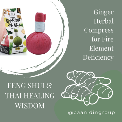 Ginger Herbal Compress for Fire Element Deficiency