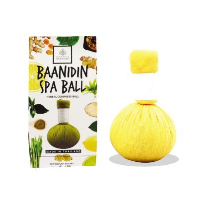 ลูกประคบสมุนไพรสูตรมะนาว Lemon Herbal Compress Ball