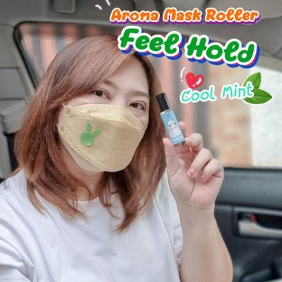 สดชื่น ไม่แสบตา ลองเทสที่หลังมือให้แล้วไม่แสบผิว ลองแล้วฟิน