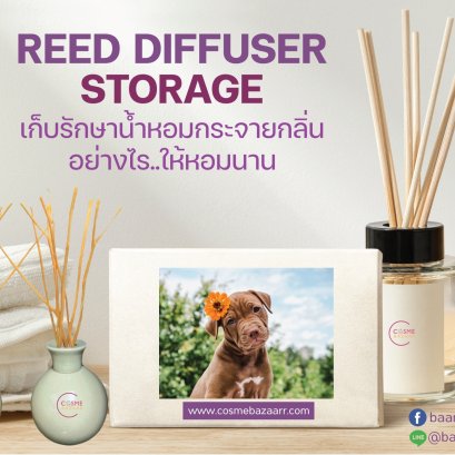 เก็บรักษาน้ำหอมกระจายกลิ่นอย่างไร..ให้หอมนาน