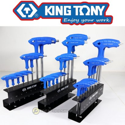 [ ของแท้!!! ] ชุดประแจหกเหลี่ยม KOCHE KINGTONY แบบมีด้าม ตัวT / ตัวL ประแจหกเหลี่ยม หัวบอล ประแจท็อค หัวท็อค หกเหลี่ยม