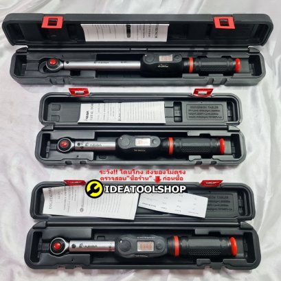 ของแท้!!! ด้ามขันปอนด์ [ แบบดิจิตอล ] ไคบ่ะ DIGITAL KEIBA มี3ขนาด 1/2 3/8 1/4 ด้ามปอนด์ ประแจทอร์ค วัดแรงบิด ประแจ ปอนด์