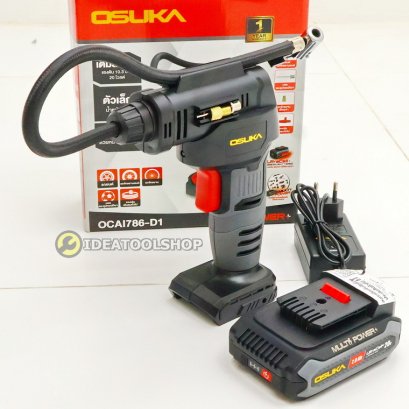 [รับประกัน 1 ปี] เครื่องเติมลมไร้สาย OSUKA OCA1786 เติมลม ไร้สาย แบบพกพา ปั้มลม ไร้สาย ปั้มลมมินิ เครื่อง เครื่องสูบลม