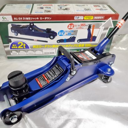 แม่แรงโหลดเตี้ย 2 ตัน  Alleanza  รุ่น AL-24