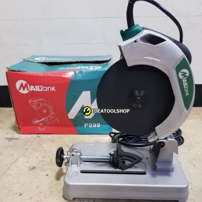 ของแท้!! แท่นตัดไฟเบอร์  ใบตัด 7'' ยี่ห้อ MAILTANK รุ่น P099 ไฟเบอร์7นิ้ว ไฟเบอร์ตัด เหล็ก ไม้ 7นิ้ว ไฟเบอร์ 7 นิ้ว