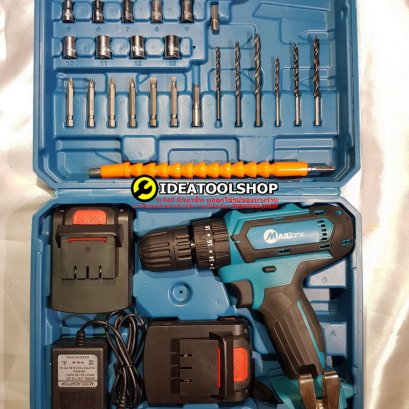 สว่านไร้สาย MAILTANK SH190