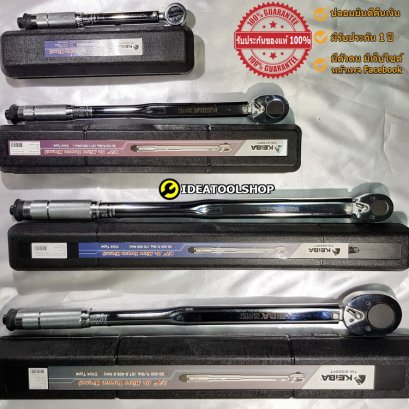 ประแจปอนด์ ด้ามขันปอนด์ ประแจวัดทอร์ค  TORQUE WRENCH ยี่ห้อ KEIBA [ ไคบ่ะ ] 