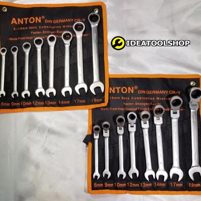 แหวนฟรี ANTON พับ-ไม่พับ