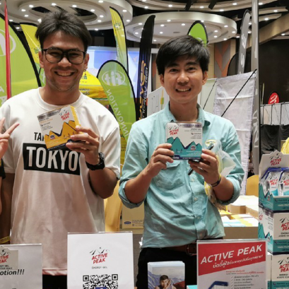 บางแสน 42 "ชลบุรีมาราธอน 2019