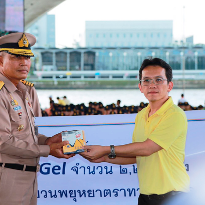 สนับสนุนกำลังพลฝีพายเรือ