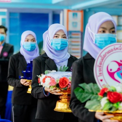 เรียนผู้ช่วยการพยาบาลที่โรงเรียนด็อกเตอร์หนึ่งอินเตอร์แคร์กระบี่ ดีอย่างไร?