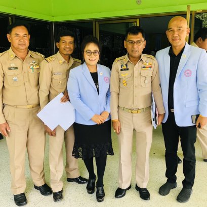 ประชุมกำนัน ผู้ใหญ่บ้าน อ.คลองท่อม จ.กระบี่ โดยนายอำเภอไพศาล นายอำเภอคลองท่อม