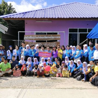 กิจกรรมเพื่อสังคม CSR...