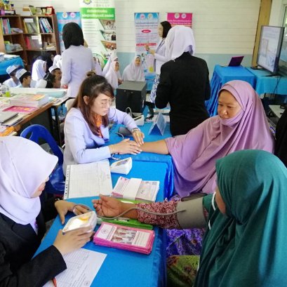 กิจกรรมบริการสังคม CSR #บริการวิชาชีพสู่ชุมชน