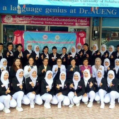 สอบมาตรฐานฝีมือแรงงาน สาขา ผู้ดูแลผู้สูงอายุ...ดร.พิชญ์สินี ขาล้วน ผู้บริหาร/ผู้รับใบอนุญาต