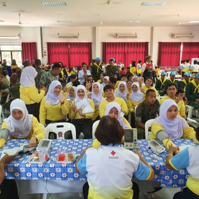 กิจกรรมบริจาคโลหิตช่วยชีวิตเพื่อนมนุษย์