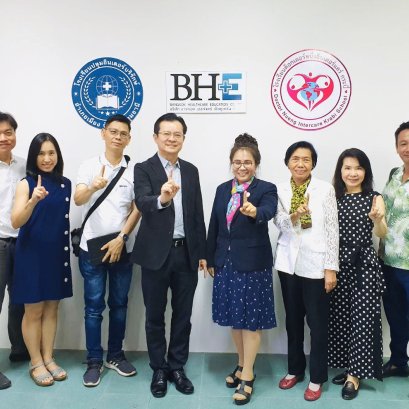 บริษัทวรลักษณ์ พร็อพเพอร์ตี้ จำกัด (มหาชน) และทีมงานที่มาเยี่ยม&ให้กำลังใจนักศึกษาพนักงานผู้ช่วยการพยาบาลรุ่นที่ 11