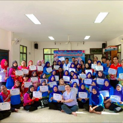 โรงเรียนด็อกเตอร์หนึ่งฯ กระบี่ ลงพื้นที่เกาะลันตา อบรม อสม. เสริมทักษะดูแลผู้สูงอายุ ป้องกันสมองเสื่อม