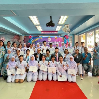 ดอกเตอร์หนึ่งอินเตอร์แคร์ จัดพิธีประดับเข็มรุ่นที่ 34 ภูมิใจในความสำเร็จของนักเรียน