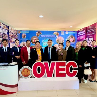 ขับเคลื่อนการศึกษา! ดร.หนึ่งนำทัพเข้าร่วม "ธนาคารหน่วยกิตแห่งชาติ" วางแผนยกระดับการเรียนรู้ตลอดชีวิต 