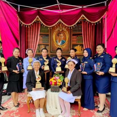 โรงเรียนด็อกเตอร์หนึ่งอินเตอร์แคร์ กระบี่ สร้างประวัติศาสตร์! กวาด 4 รางวัลระดับประเทศ ตอกย้ำความเป็นผู้นำการพัฒนาบุคลากรสุขภาพ 