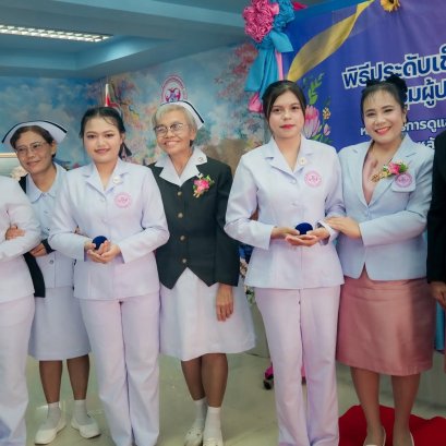 ก้าวแรกแห่งความภาคภูมิใจ! โรงเรียนด็อกเตอร์หนึ่งอินเตอร์แคร์ กระบี่ จัดพิธีประดับเข็มและปัจฉิมนิเทศหลักสูตรผู้ช่วยการพยาบาล