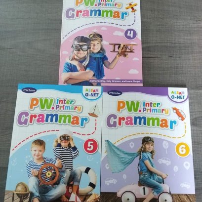 Primary Grammar (ระดับประถมศึกษาปีที่ 4-6)