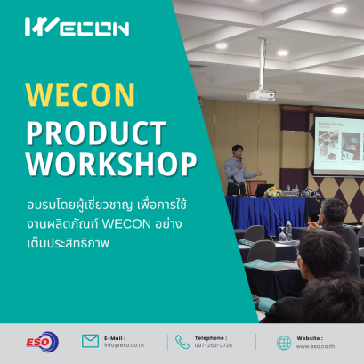 WECON PRODUCT WORKSHOP