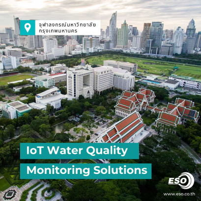 IoT Water Quality Monitoring System installed at Chulalongkorn University