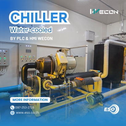 Chiller System