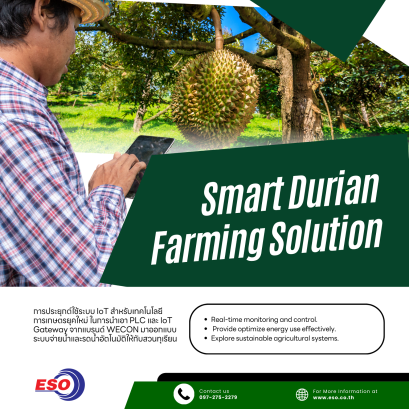Smart Durian farming solution