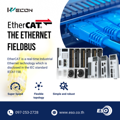 EtherCAT for WECON products