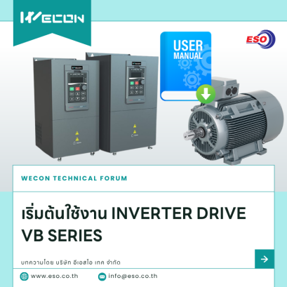 GETTING STARTED INVERTER VB SERIES