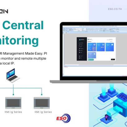 HMI Central monitoring Cover article